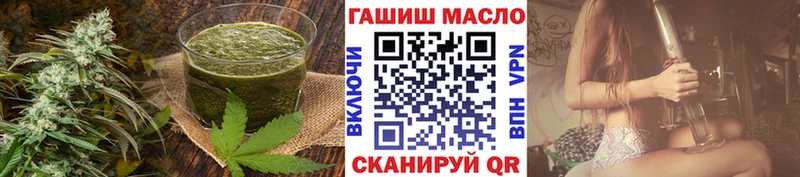 Печенье с ТГК конопля  mega ссылки  Кунгур 