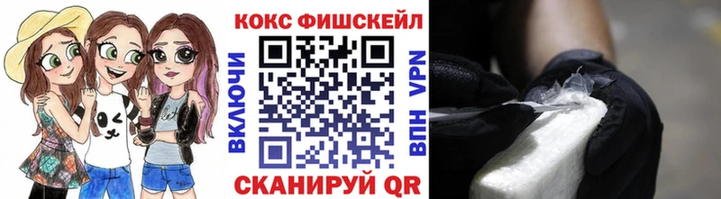 цена   Кунгур  OMG ONION  КОКАИН 97% 