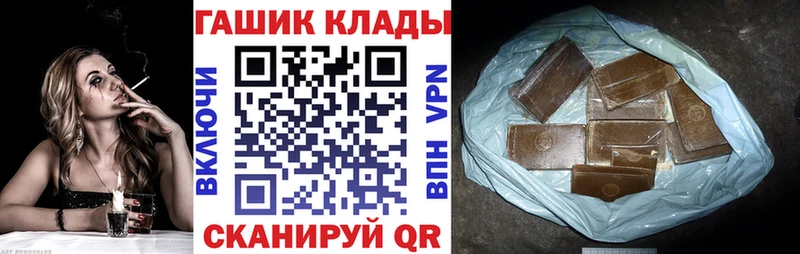 ГАШ Premium  Кунгур 