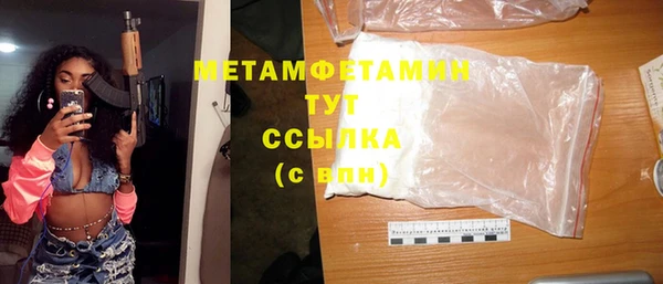 ECSTASY Козельск