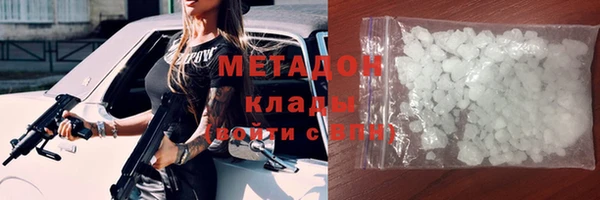 скорость Балабаново