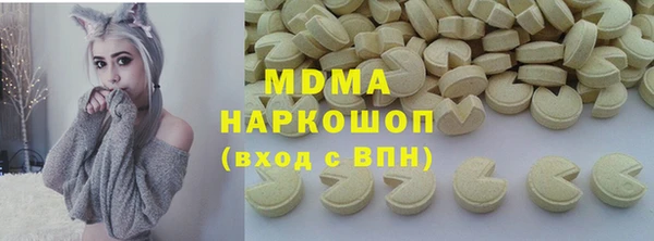 скорость Балабаново