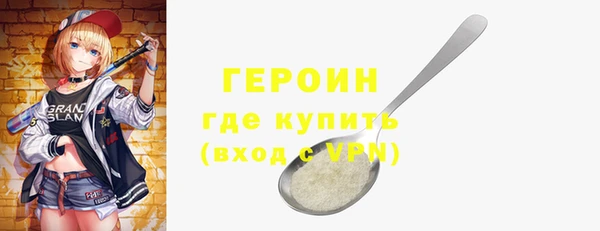 a pvp Кодинск