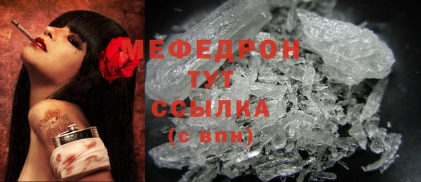 скорость Балабаново