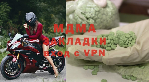 марки lsd Армянск