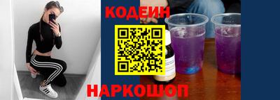 кокс Дубна