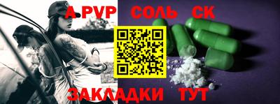 кокс Дубна