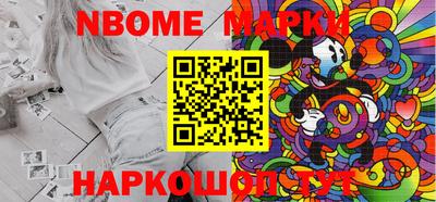 мефедрон мука Донской