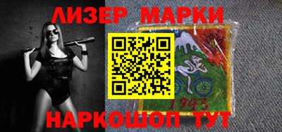 мефедрон мука Донской