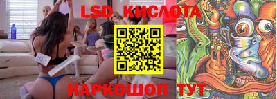 мефедрон мука Донской