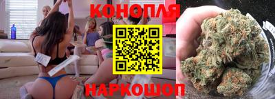 мефедрон мука Донской