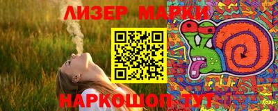 мефедрон мука Донской