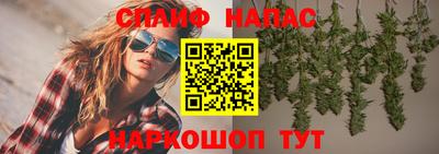 мефедрон мука Донской