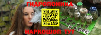 мефедрон мука Донской