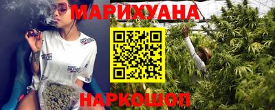 спайс Донецк