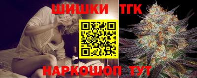 мефедрон мука Донской