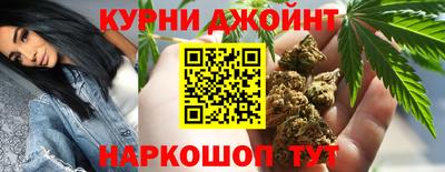 кокс Дубна