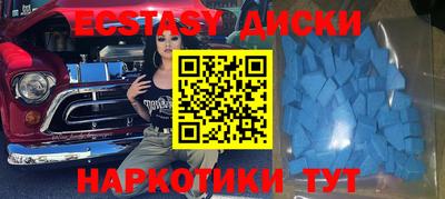 мефедрон мука Донской