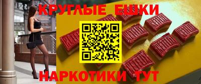 мефедрон мука Донской