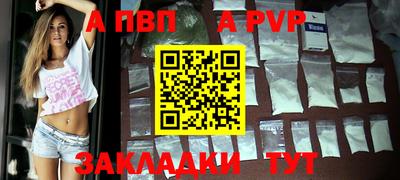 мефедрон мука Донской