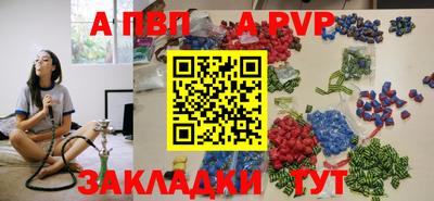 кокс Дубна