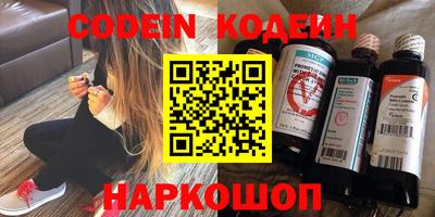 мефедрон мука Донской
