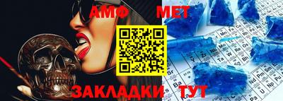 кокс Дубна