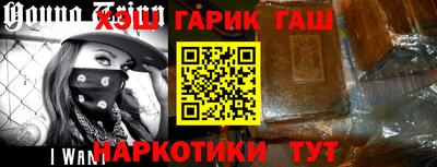 кокс Дубна