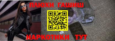 кокс Дубна