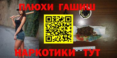 кокс Дубна