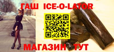 мефедрон мука Донской