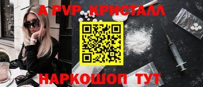 мефедрон мука Донской