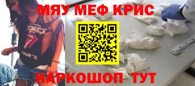 кокс Дубна