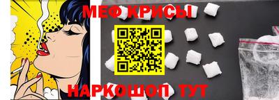 кокс Дубна