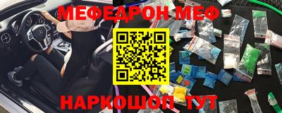 кокс Дубна