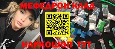кокс Дубна