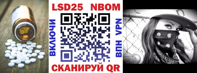 купить наркоту  Кунгур  ЛСД экстази кислота 